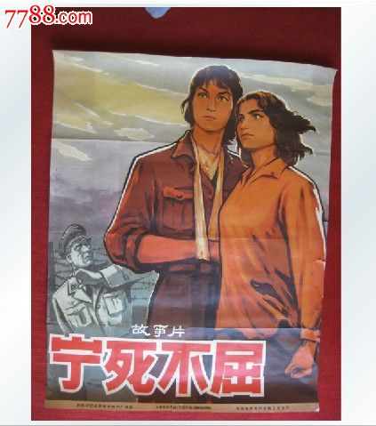买张哈斯凯尔印第安大学文凭毕业证